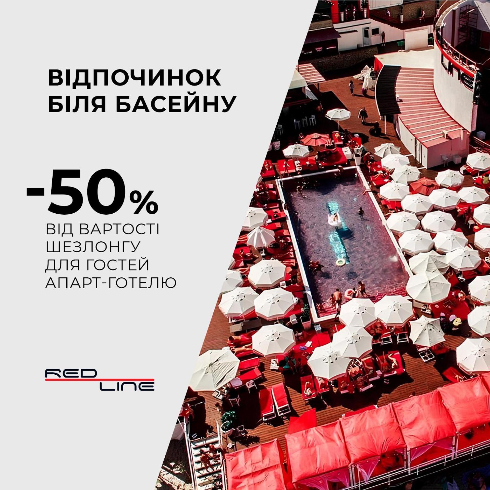 Ultramarinn Hotel Odessa Esterno foto